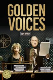 Golden Voices – οι Χρυσές Φωνές