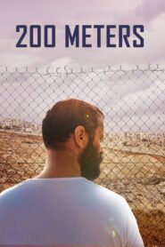 200 Meters – 200 μέτρα