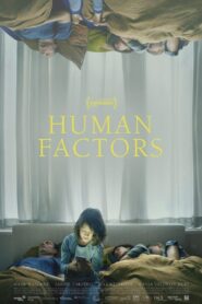 Human Factors – Ανθρώπινος Παράγοντας