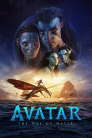 Avatar: The Way of Water – Avatar ο Δρόμος του Νερού
