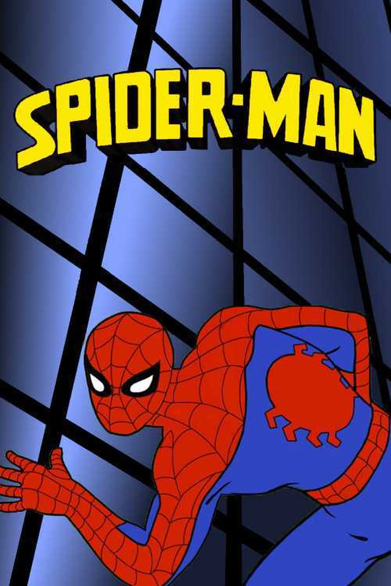 Spider-Man: Season 1