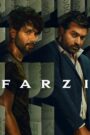 Farzi – Κάλπικη Ζωη