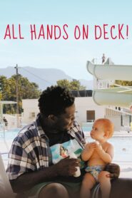 All Hands on Deck! – Πρόσω ολοταχώς