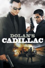 Dolan’s Cadillac – Οργισμένη εκδίκηση