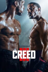 Creed III – Κριντ III