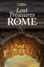 Lost Treasures of Rome – Χαμένοι Θησαυροί Της Ρώμης