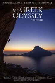 My Greek Odyssey: Season 3