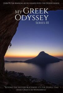 My Greek Odyssey: Season 3