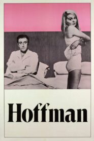 Hoffman – Ο κύριος Χόφμαν