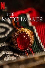 The Matchmaker – Η Προξενήτρα
