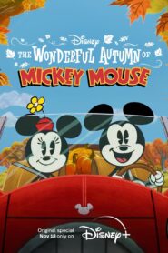 The Wonderful Autumn of Mickey Mouse – Το Υπέροχο Φθινόπωρο του Μίκυ Μάους