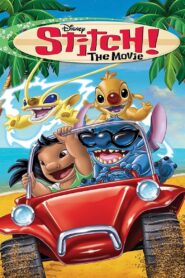 Stitch! The Movie – Στιτς: Η ταινία