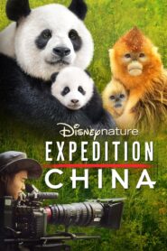 Expedition China – Αποστολή στην Κίνα