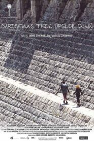 Christmas Tree Upside Down – Το Χριστουγεννιατικο Δεντρο Αναποδα