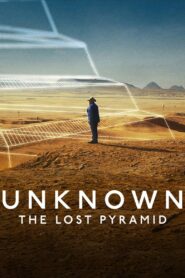 Unknown: The Lost Pyramid – Aγνωστο: Η Χαμένη Πυραμίδα