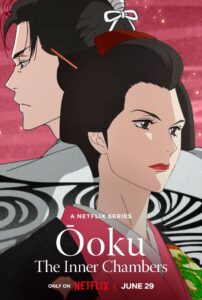 Ōoku: The Inner Chambers: Season 1