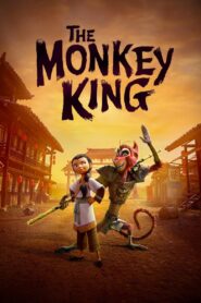 The Monkey King – Ο Βασιλιάς Πίθηκος