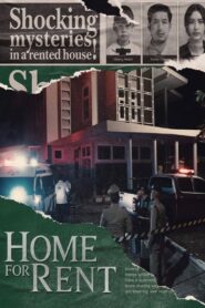 Home for Rent – Οι Ενοικοι Του Τρομου