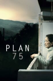 Plan 75 – Σχέδιο 75