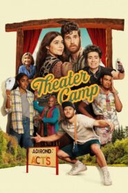 Theater Camp – Θερινή Κατασκήνωση