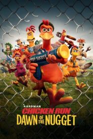 Chicken Run: Dawn of the Nugget – Οι Κότες το ‘Σκασαν: Η Αυγή της Κοτομπουκιάς