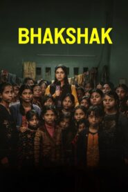 Bhakshak – Αδαης
