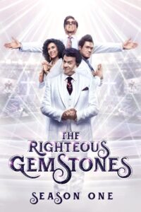 The Righteous Gemstones: Season 1