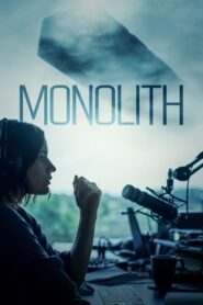 Monolith – Μονόλιθος