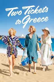 Two Tickets to Greece – Δύο Εισιτήρια για Κυκλάδες