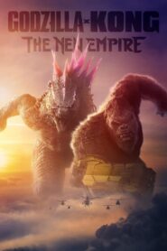 Godzilla x Kong: The New Empire – Γκοτζίλα x Κονγκ: Η Νέα Αυτοκρατορία