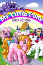 My Little Pony: The Movie – Μικρό μου Πόνυ – Η Ταινία