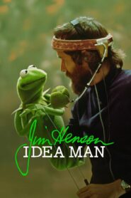 Jim Henson Idea Man – Τζιμ Χένσον: Ένας Άνθρωπος Γεμάτος Ιδέες
