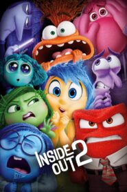 Inside Out 2 – Τα Μυαλά που Κουβαλάς 2