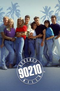 Beverly Hills, 90210 – Χτυποκάρδια στο Μπέβερλι Χιλς