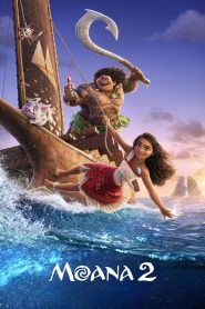 Moana 2 – Βαϊάνα 2