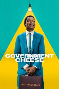 Government Cheese – Κρατικό Τυρί