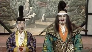 The Two Ronnies: 7×6