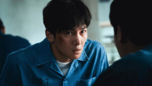 The Manipulated: 1×2