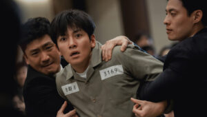 The Manipulated: 1×1