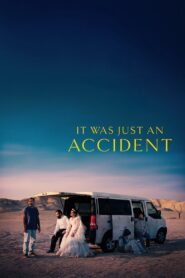It Was Just an Accident – Ένα απλό ατύχημα