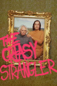 The Greasy Strangler – Ο λιγδιάρης στραγγαλιστής